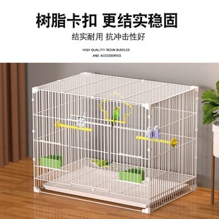 鸟笼鹦鹉笼特f大号虎皮玄凤专用笼画 画眉绣眼鸽子笼新型鸟笼配件