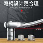 快速棘轮扳手套筒大n中小飞多功能双向汽修工具工业级72齿万能套