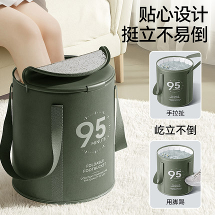 冬天可折叠泡脚桶过小腿高深桶家用泡脚袋洗加热恒温W熏蒸桶足浴