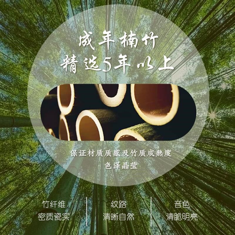 儿童红绸快板初学入门专业口才快板小G学生幼儿园响板竹板成人乐