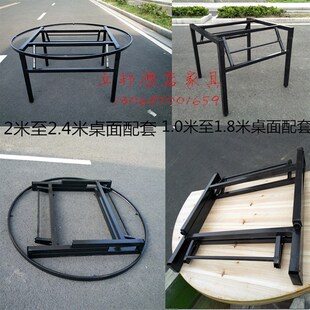 折叠圆桌面实木圆桌10人12人18人20人大圆M桌酒店家用餐桌厂家直