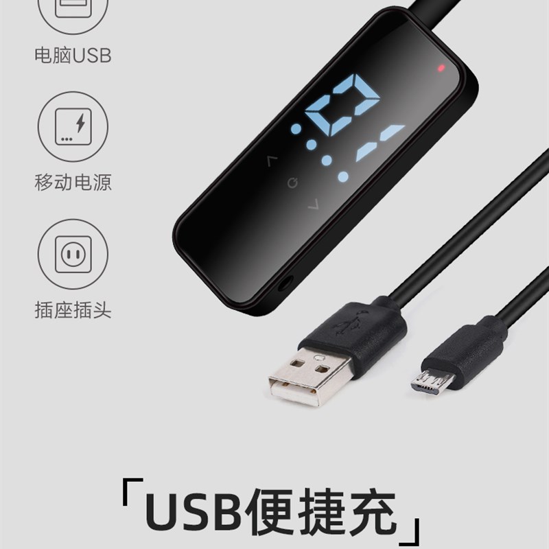 BFTXOM北方Q5夾領(lǐng)迷你美容美發(fā)餐D廳有線小型微型mini輕薄對(duì)講機(jī)