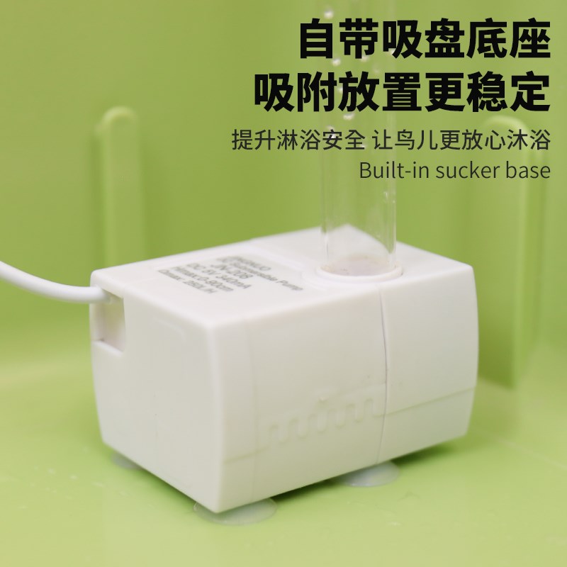 鹦鹉洗澡a盆自动循环八哥小鸟洗澡神器小太阳玄凤鸟用大号浴盆