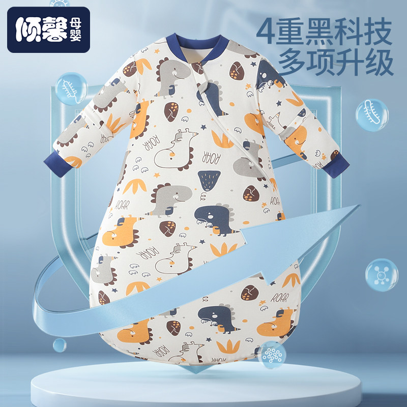 婴儿睡袋春秋薄款纯棉宝宝秋w冬恒温睡袋儿童防踢被新生儿四季通