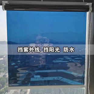 遮阳窗帘挡紫外线卷帘厨房防晒卫生间遮挡N光办公室拉帘窗户隔热