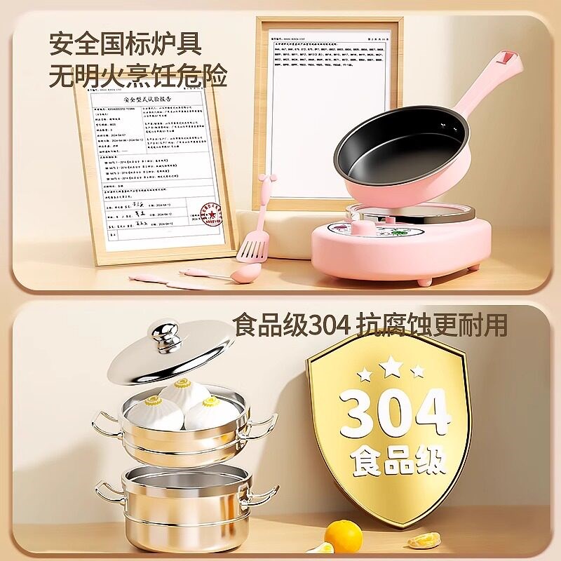 儿童迷你小厨房真煮厨房全套装网红益H智做饭全套真实版生日礼物