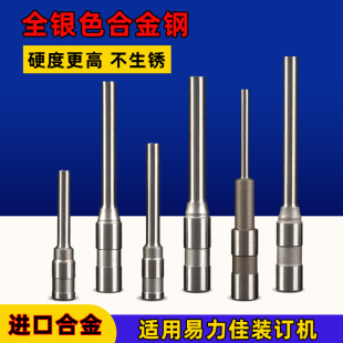 Y400空心空心钻刀YC 600 380 6L28财 M40 350 300 易力佳YC 608