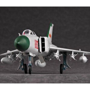 包邮小号手 0161l0 拼装飞机模型 1/72中国沈阳歼8-II长须鲸歼击