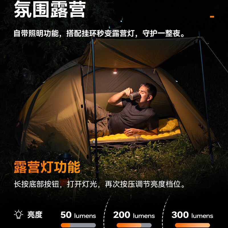 拓野趣户外迷你电l动充气泵便携露营充气床垫泳圈充抽气筒磁吸带
