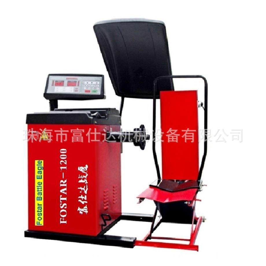 热销卡车汽车战鹰系列汽车轮胎大型平衡机厂家直销,汽车零部件/养护/美容/维保,轮胎平衡仪,淘宝优惠券,粉丝福利购,淘宝优惠卷