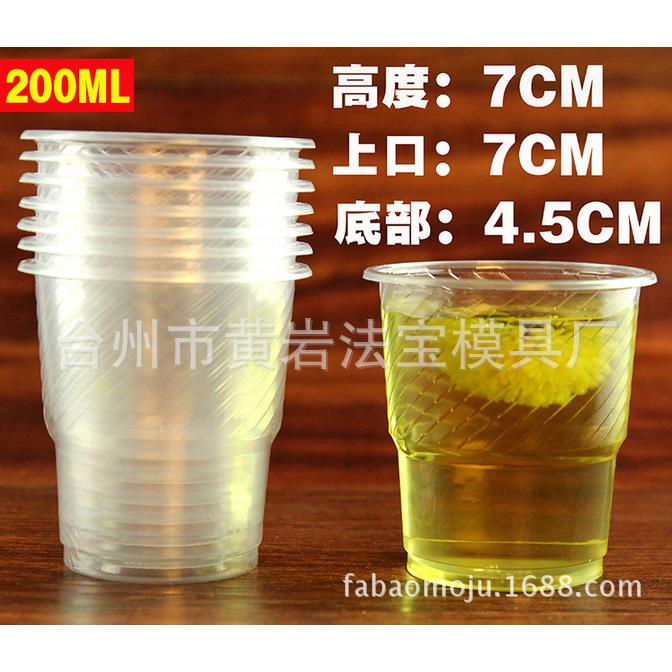 高品质一次性餐具模具薄壁航空杯模具餐具模具专业开模注塑加工