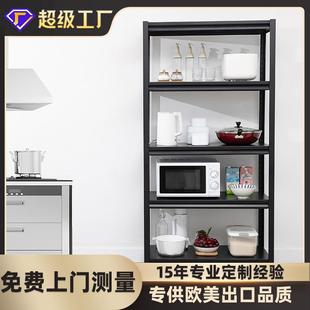 阳台置物架家用钢制仓储货架多层落地客厅储物架仓库厨房收纳架子
