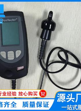 狄夫斯高PosiTector200C/S超声波测厚仪家具玻璃涂层测厚仪