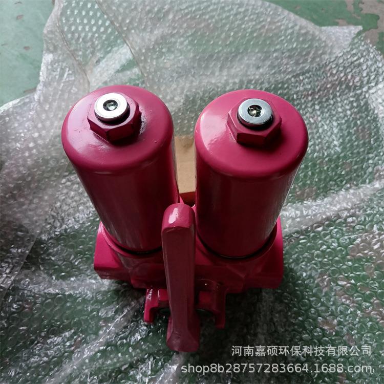 油品过滤器RFLDW/HC-661FAM25C1X/L220V环保