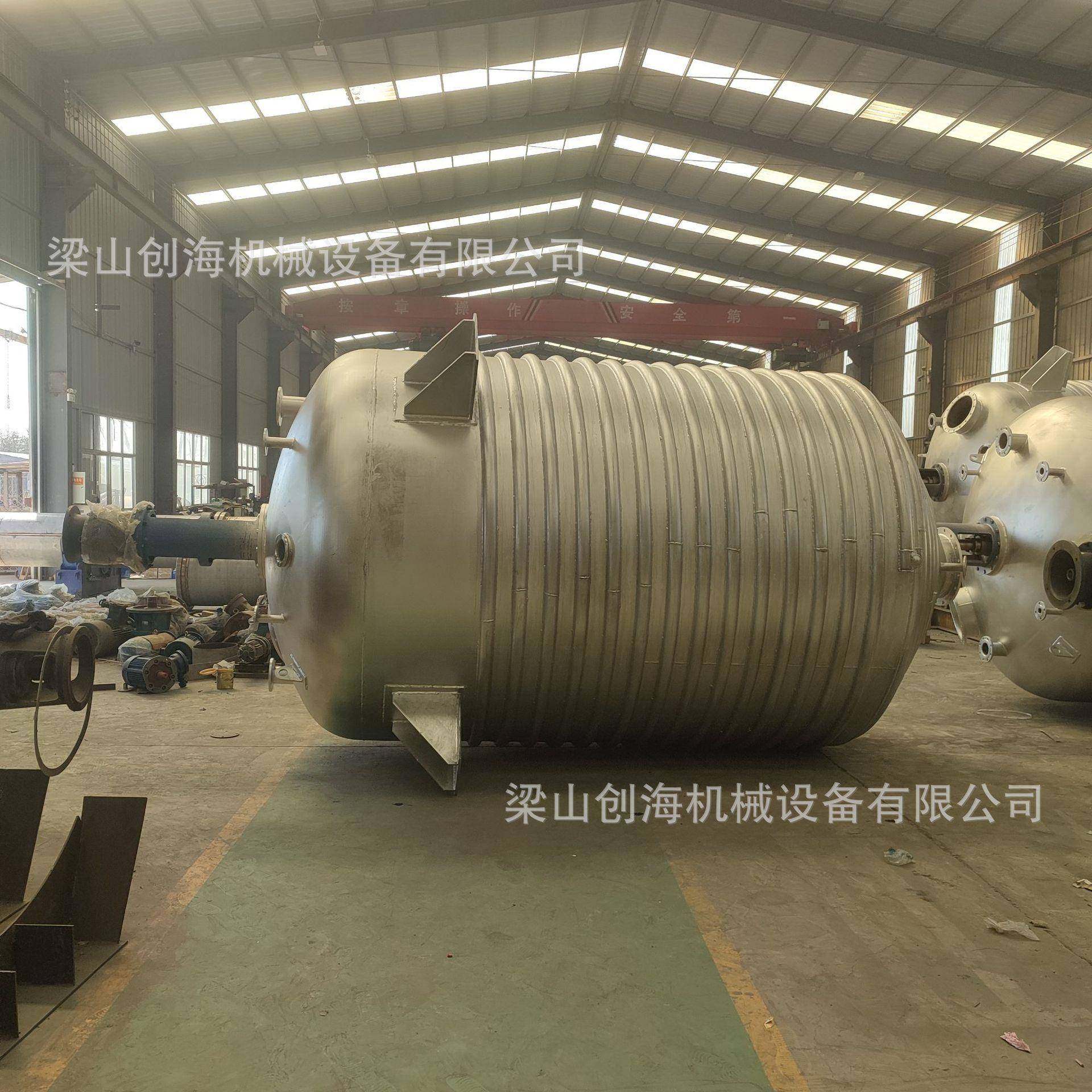 外盘管蒸煮罐蒸汽加热蒸煮罐304不锈钢搅拌蒸煮罐外半管蒸煮罐,工业油品/胶粘/化学/实验室用品,反应设备,淘宝优惠券,粉丝福利购,淘宝优惠卷