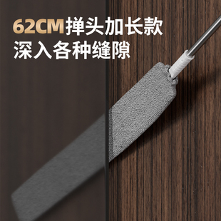 床底清扫神器灰尘清理除尘v掸子沙发缝隙扫床下拖把家用加长可伸