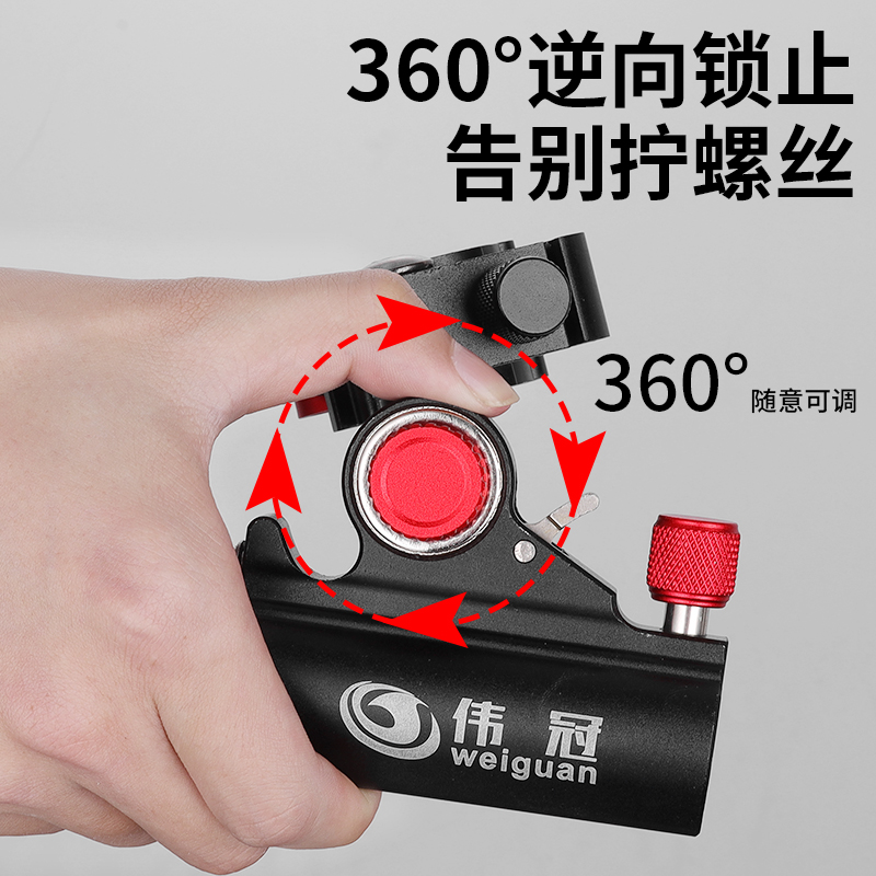 新款钓椅配件大全左右通用型万向炮台架鱼护架饵盘架W灯架钓椅伞