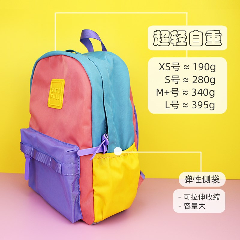 儿童春游背包女孩外n出旅游户外轻便女童双肩包出游洋气小学生书