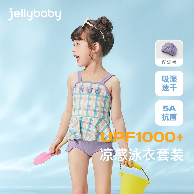 女宝宝游泳衣1儿童夏装小女孩公主泳装温泉M潮洋气2岁女童泳衣分