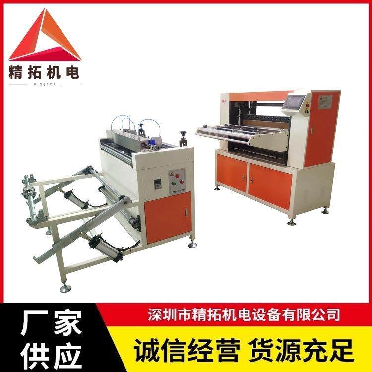 无隔板高效过滤器滤清器折纸机空气过滤器折纸机新风过滤器折纸机,机械设备,空气净化设备,淘宝优惠券,粉丝福利购,淘宝优惠卷