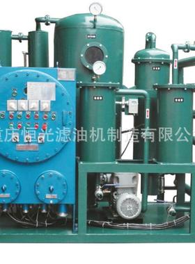 重庆供应DYJ多功能润滑油滤油机（）