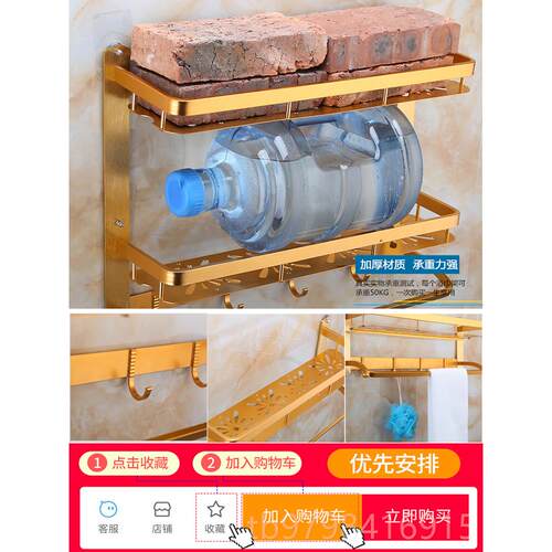 正品欧式打金免孔铝挂巾架3双毛层浴室毛巾架空间壁挂