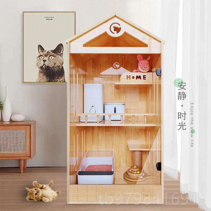 正品猫猫别墅实木猫猫屋猫猫笼子家用小型窝全房景猫舍超大笼自由