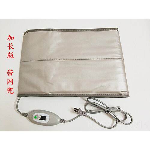 正品远红外线热加热护腰带暖宫腰带暖艾发草包腰部按摩器热热敷艾