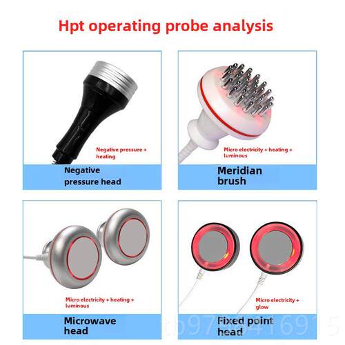 正品Hpt智能健康仪，经，疏通，络刮痧推背，身体美容院专用保护