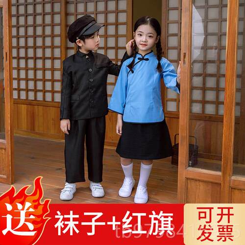正品儿民国风服一装五四青年装民国学生装六毕业朗童唱诵合运动会