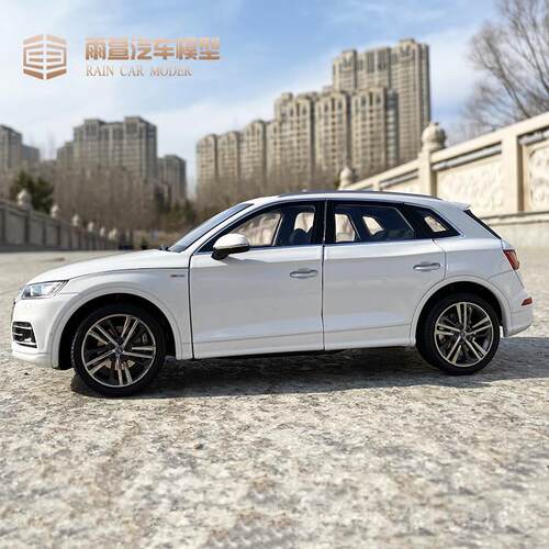 正品汽一原厂1 18车模2018新奥迪Q5L SUV 合金越仿真汽车模型全野