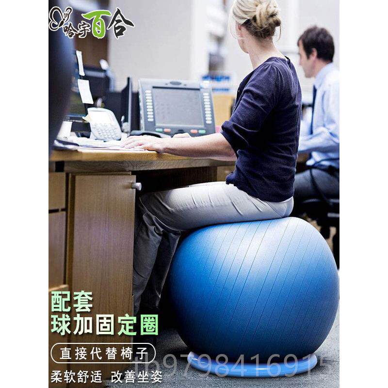 正品健身套拉装瑜伽套餐瑜伽球脚蹬力跳绳啦圈健腹轮呼哑铃家用套
