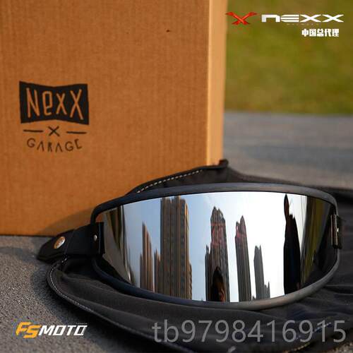 正品葡萄牙X电NEXX XG100XG 100R 复古 头盔 镜片镀 深色 透明 镜