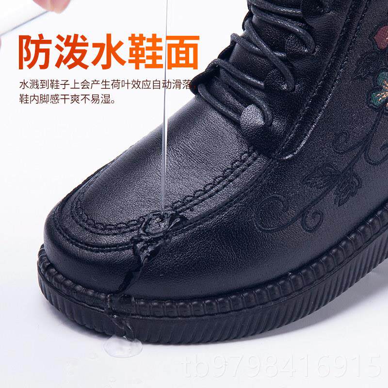 正品老北京布鞋冬女款年高筒棉靴老人妈中妈鞋防滑加绒加保厚暖奶