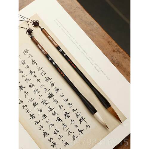 正品书法专笔、书、楷业书、行书发、书画、国画书写、篆初笔、行