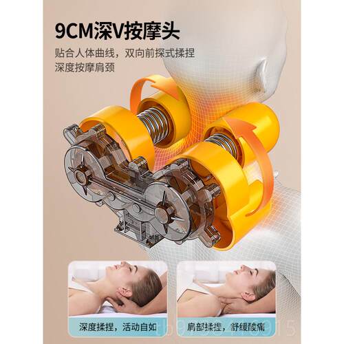 正品O部aks肩部和颈椎按摩仪背和腰部家用坐垫全身自动摩多功能按