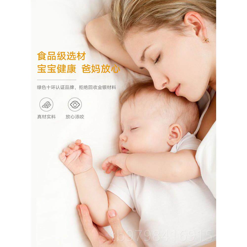 正品儿宝黄金手镯金包银婴儿长命锁小孩童首饰肖足金实心生金镯礼