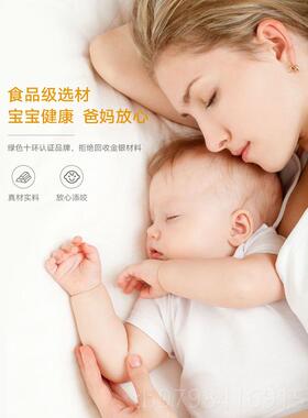 正品儿宝黄金手镯金包银婴儿长命锁小孩童首饰肖足金实心生金镯礼