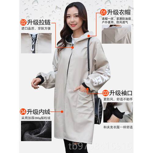 正品罩衣长袖大人加绒l厚家用厨房围裙工作服制印o定go男女加上衣