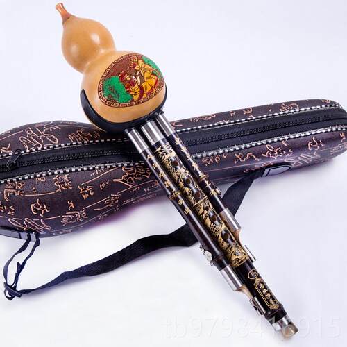 正品紫竹B防摔葫芦丝乐器初学者成人儿童学演生专业奏调型C 降GF