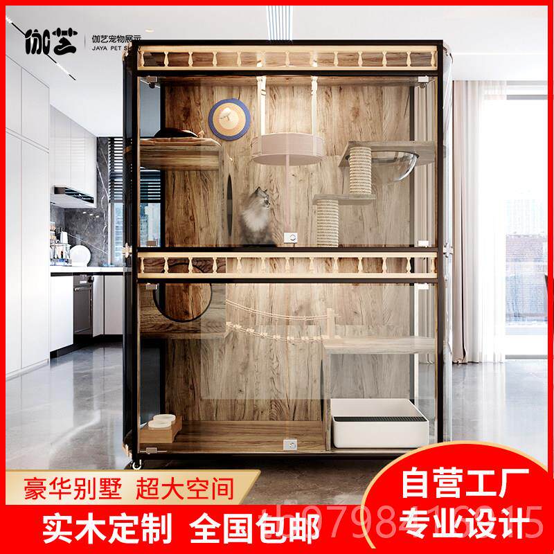 正品猫猫别墅景大型大空间家用猫屋豪华猫猫咪实木产房柜子窝笼全
