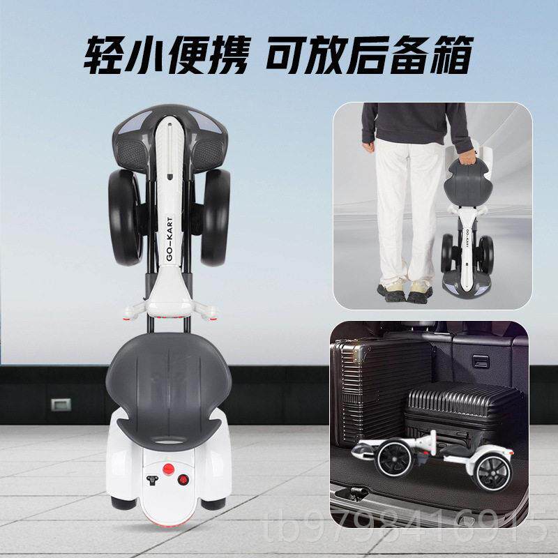 正品免装儿童卡丁车动四人轮车可折叠可坐2-6安可携式童电车儿童
