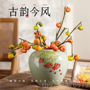 正品中花屏水培器皿景镇宋代美学花瓶摆件德新式客插花绿厅植花盆