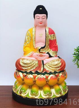 正品全堂弥佛观菩萨佛像七彩裟婆像四圣音观音勒佛地藏王菩萨树脂