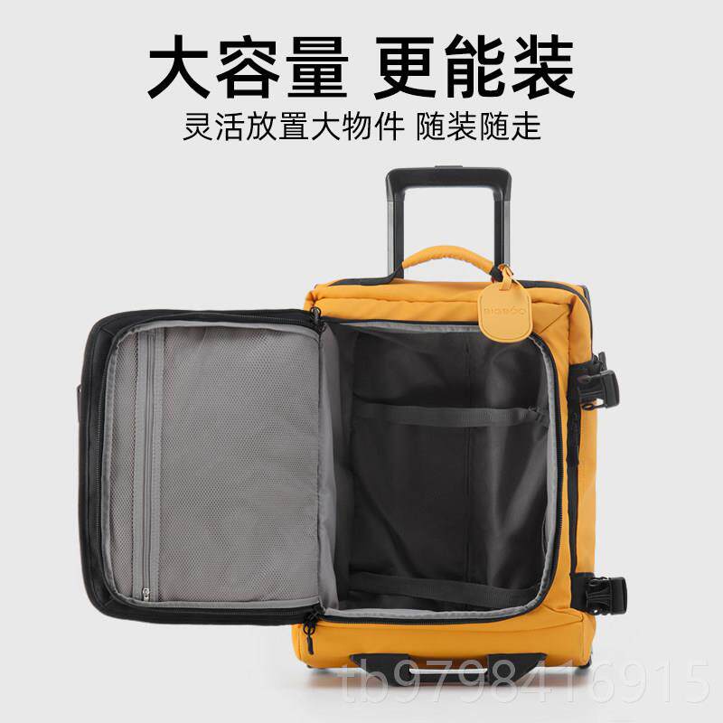 正品0超轻行李箱功拖轮包拉包登机箱2寸多能牛津布大杆容量旅行箱