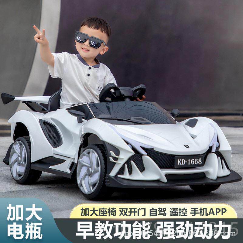 正品童四轮电动汽车 带-遥控四驱玩具车宝可坐人男女宝15岁漂儿移