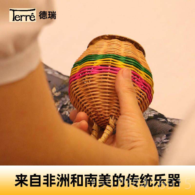 正品德瑞打奥打尔夫击乐器藤编沙锤摇沙铃筒击乐器南美民族小众乐