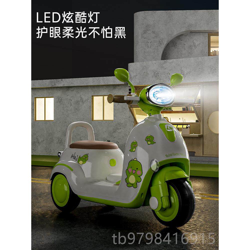 正品新款儿童电动摩托玩车儿童可坐车遥控电具子宝宝三轮车小孩人