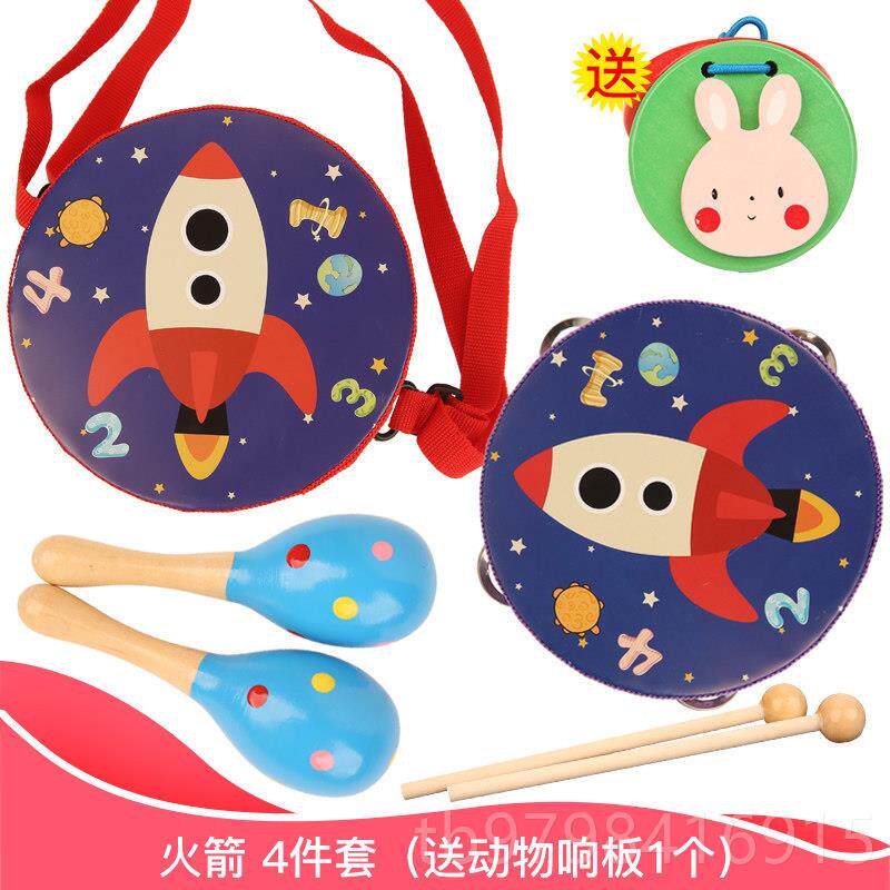 正品拍儿童背带手鼓乐音玩具小鼓鼓腰鼓宝宝敲鼓1-3-6岁奥尔夫乐