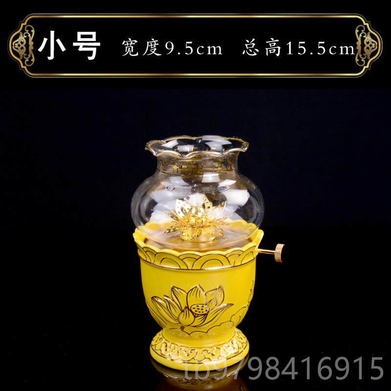 正品静修阁具佛雕液体酥浮油灯 长明灯佛供灯灯油灯莲花包邮